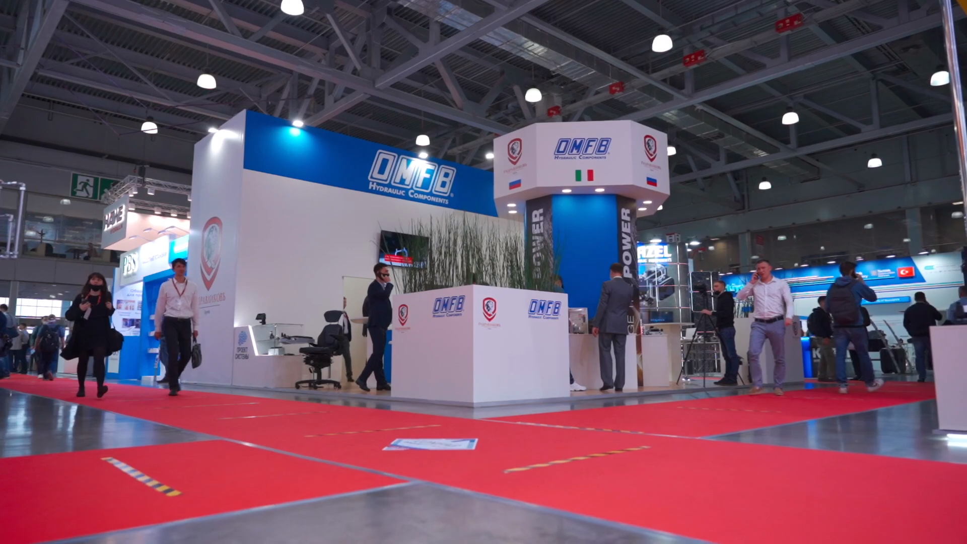 Выставка Bauma CTT RUSSIA 2021
