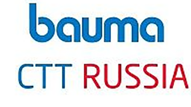 Видеоитоги СТТ-2019